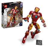 Disney LEGO Iron Man Figure 76206 ? The Infinity Saga