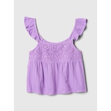 Gap Kids Gauze Crochet Top