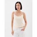 Fitted Cami