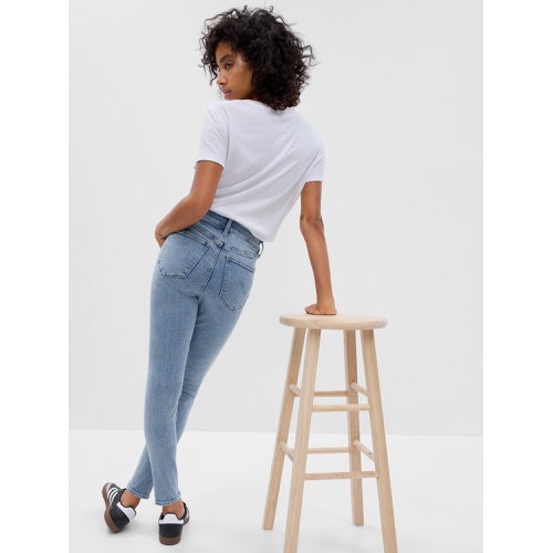 갭 High Rise Universal Legging Jeans