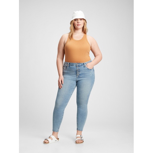 갭 High Rise Universal Legging Jeans