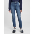 High Rise Vintage Slim Jeans