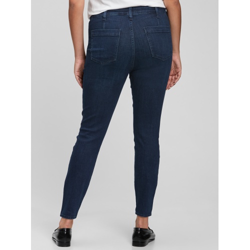 갭 High Rise Universal Legging Jeans