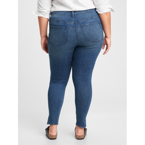 갭 High Rise Jeggings