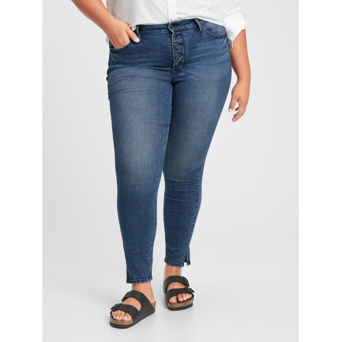 갭 High Rise Jeggings
