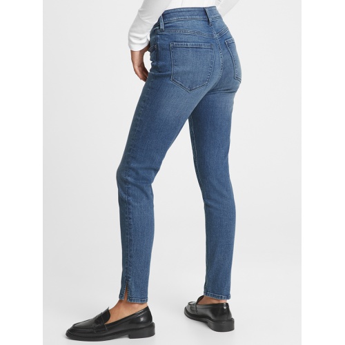 갭 High Rise Jeggings