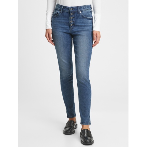 갭 High Rise Jeggings
