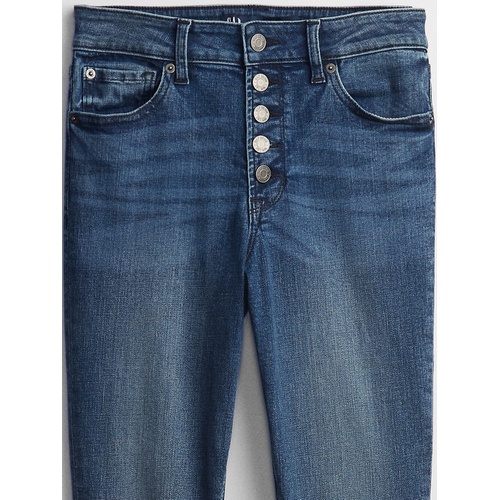 갭 High Rise Jeggings