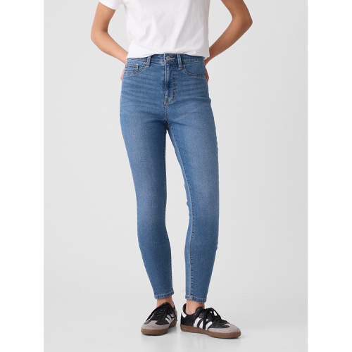 갭 High Rise Favorite Jeggings