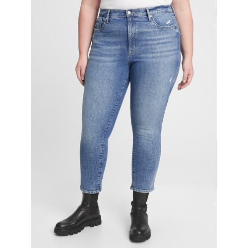 갭 High Rise Distressed Vintage Slim Jeans