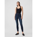 High Rise Universal Legging Jeans