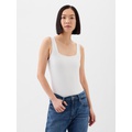 Fitted Squareneck Bodysuit