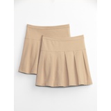 Kids Uniform Skirt (2-Pack)