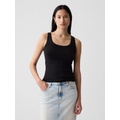 Modern Tank Top