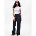 High Rise Stride Wide-Leg Jeans