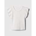 Baby & Toddler Mix & Match Ruffle T-Shirt