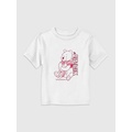 Toddler Winnie the Pooh Friends Graphic Tee