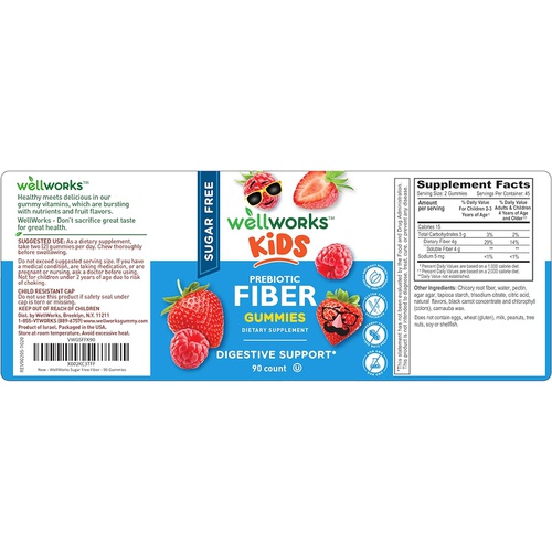  Lifeable VitaWorks Sugar Free Prebiotics Fiber for Kids - 4g - Great Tasting Natural Flavored Gummy Supplement - Keto Friendly - Gluten Free, Vegetarian, GMO Free - for Gut and Digestive He