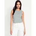 Oldnavy Bestee Tank Top