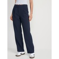 Oldnavy Extra High-Waisted Taylor Wide-Leg Trouser Pants