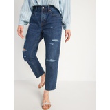 High-Waisted Button-Fly Slouchy Straight Cropped Non-Stretch Jeans