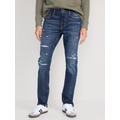 Slim Built-In Flex Jeans Hot Deal