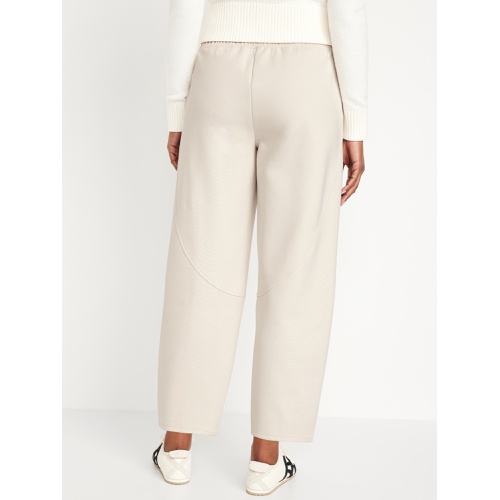 올드네이비 High-Waisted Dynamic Fleece Barrel-Leg Sweatpants