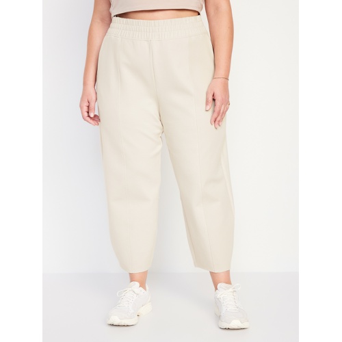 올드네이비 High-Waisted Dynamic Fleece Barrel-Leg Sweatpants