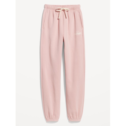 올드네이비 Extra High-Waisted Logo Sweatpants