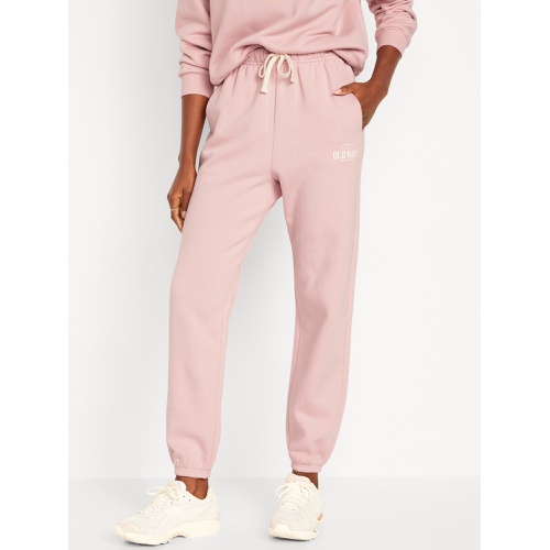 올드네이비 Extra High-Waisted Logo Sweatpants