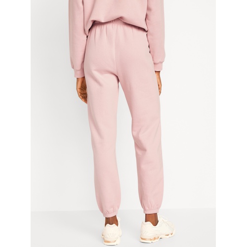 올드네이비 Extra High-Waisted Logo Sweatpants