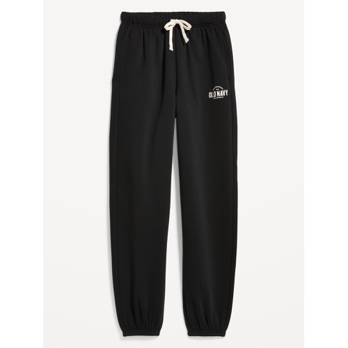 올드네이비 Extra High-Waisted Logo Sweatpants