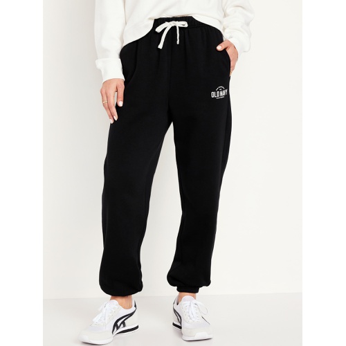 올드네이비 Extra High-Waisted Logo Sweatpants