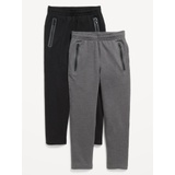 2-Pack Dynamic Fleece Taper Sweatpants for Boys Hot Deal