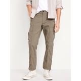 Straight Ripstop Cargo Pants Hot Deal
