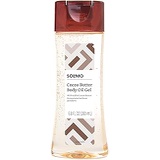 Amazon Brand - Solimo Body Oil Gel with Cocoa Butter, Paraben Free, 6.8 Fluid Ounce