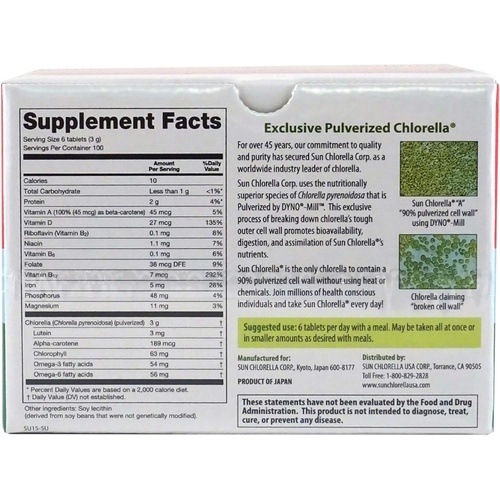  Sun Chlorella 500mg Whole Body Wellness Green Algae Superfood Supplement - Immune Defense, Gut Health, Natural Purification, Energy Boost - Chlorophyll, B12, Iron, Protein - Non-GM
