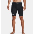 Underarmour Mens HeatGear Pocket Long Shorts