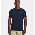 Underarmour Mens UA Seamless Short Sleeve