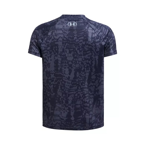 언더아머 Under Armour' Boys 8-20 Short Sleeve T-Shirt